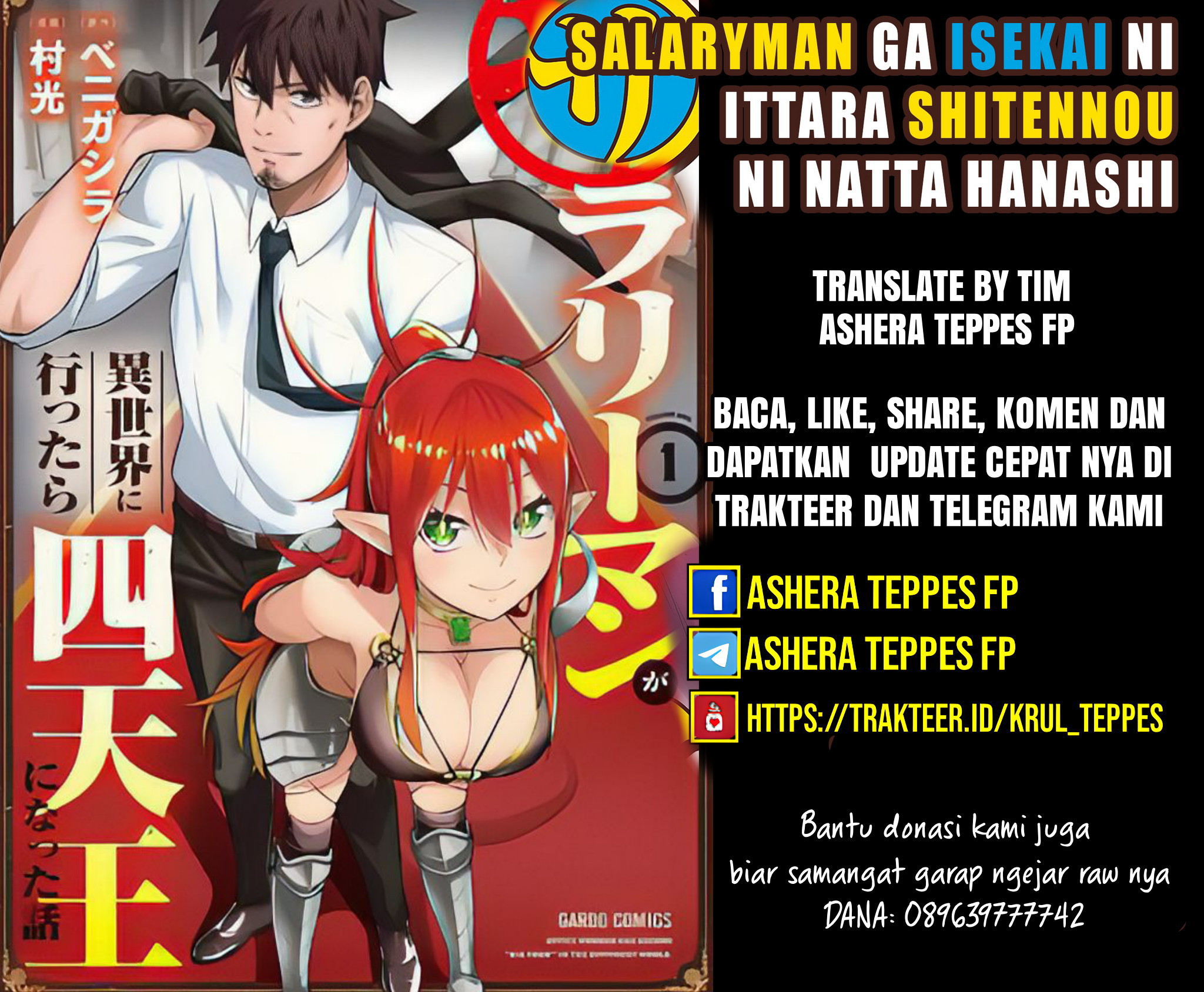 Salaryman Ga Isekai Ni Ittara Shitennou Ni Natta Hanashi
